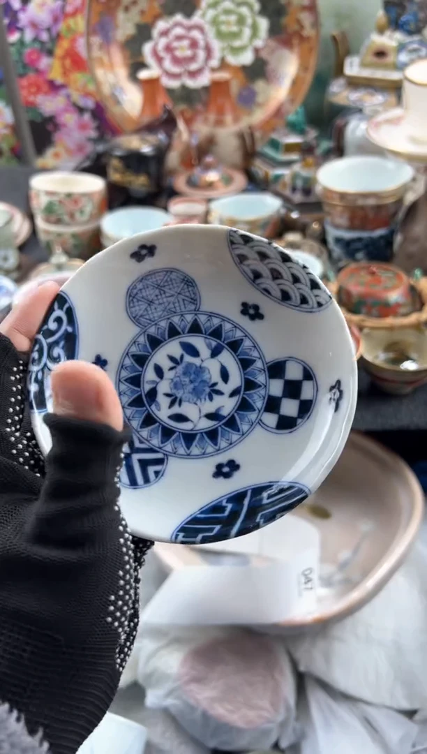 【闪购商品】瓷片 满20包邮，偏远地区不包邮.47