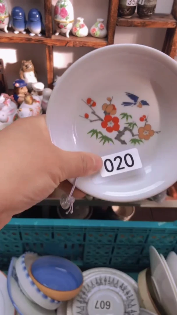 瓷片A龙华精品陶瓷店