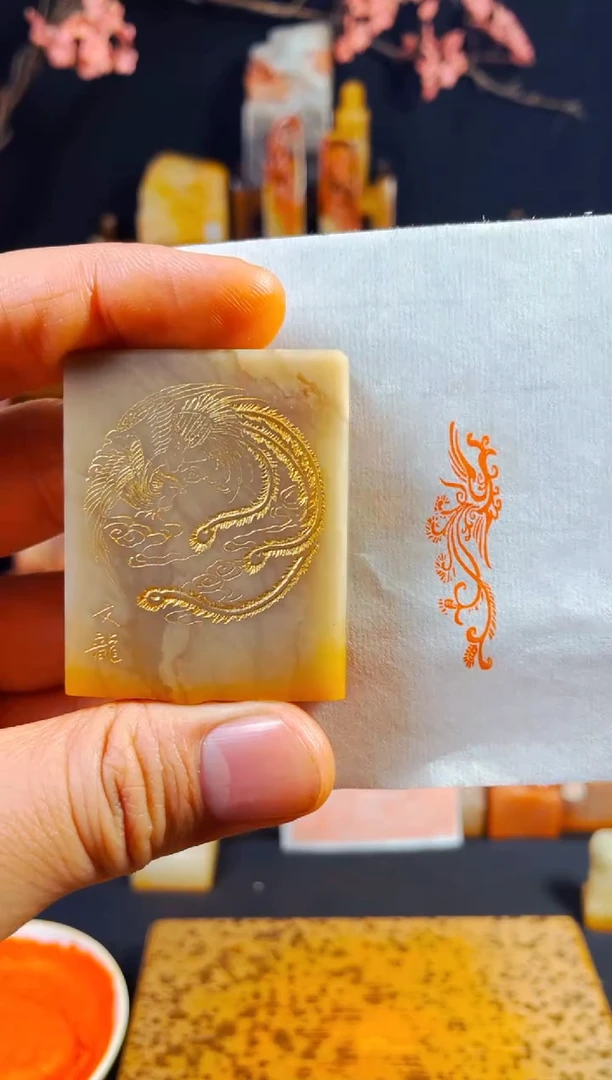 【闪购商品】巴林石印石手工篆刻《凤凰》1.2*4