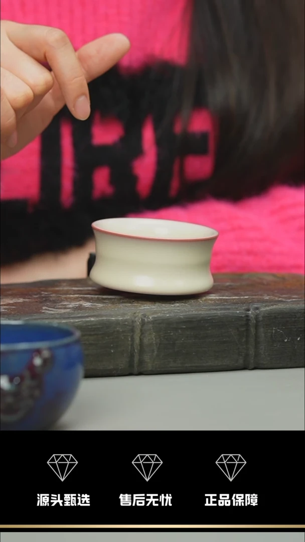 【闪购商品】63-1----------笑