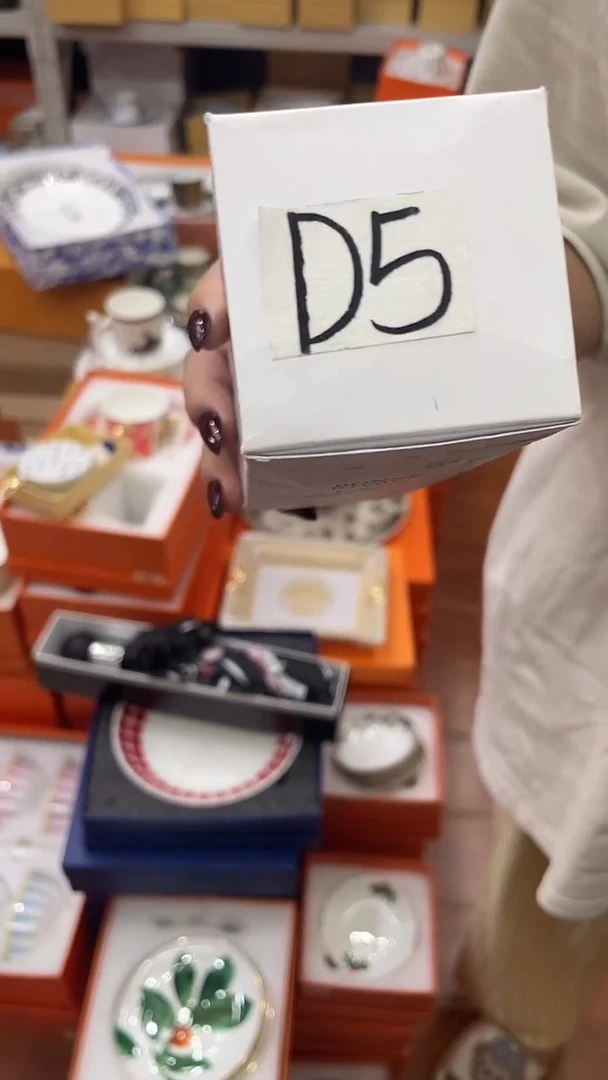 杯鸿辉家品牌瓷器，京东包邮！香水