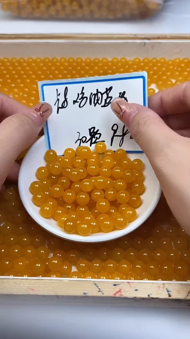 未镶嵌散珠玛瑙/玉髓A1684 鸡油黄玛瑙8mm30个9.9元