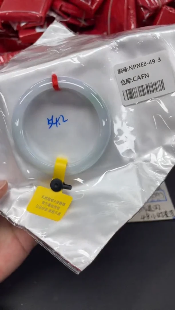 未镶嵌手镯翡翠翡翠手镯