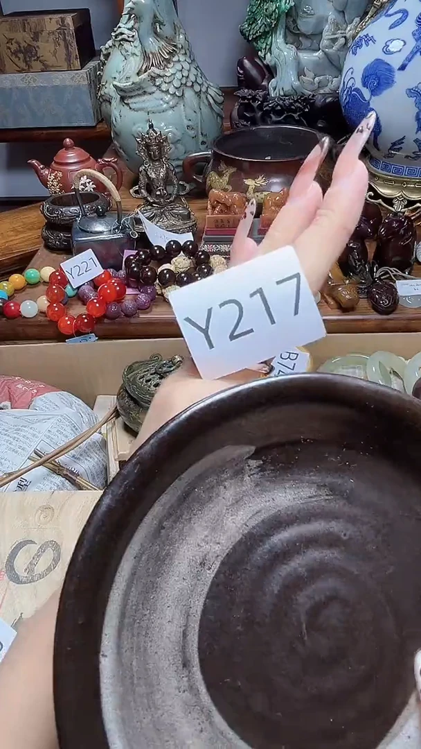 1瓷器瓷器瓷器瓷器