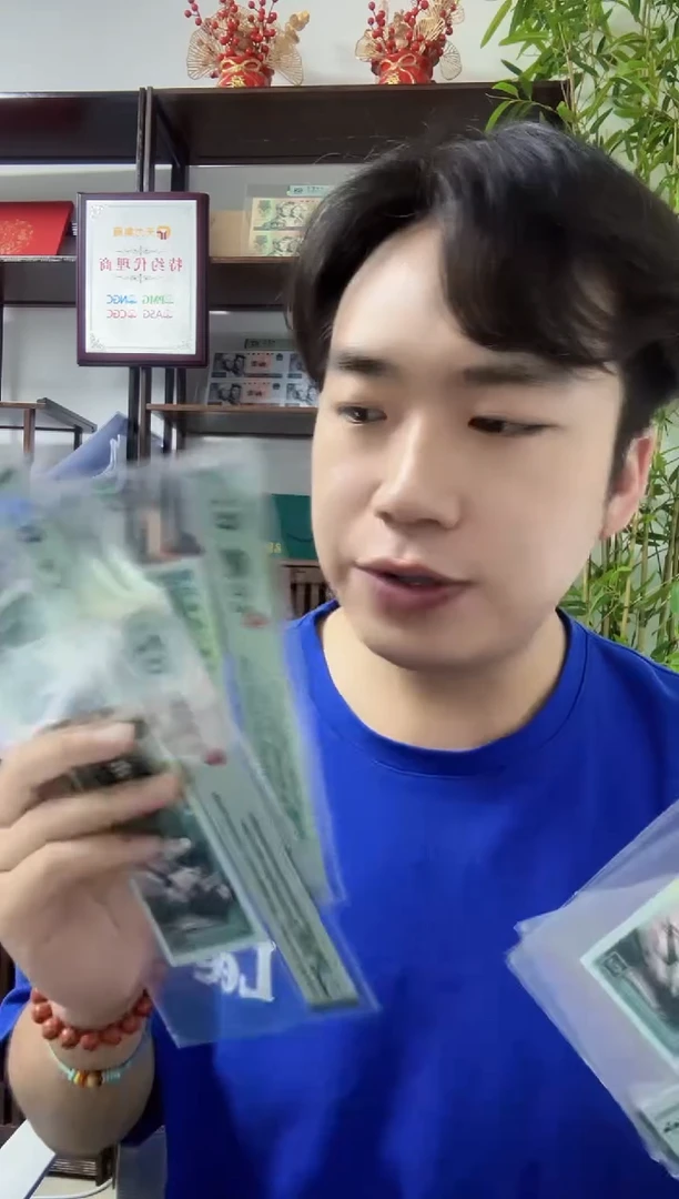 PF3271荧光钩PMG67分无4 不挑号