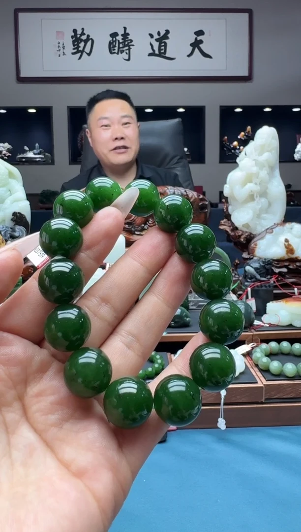 手串未镶嵌和田玉ebll