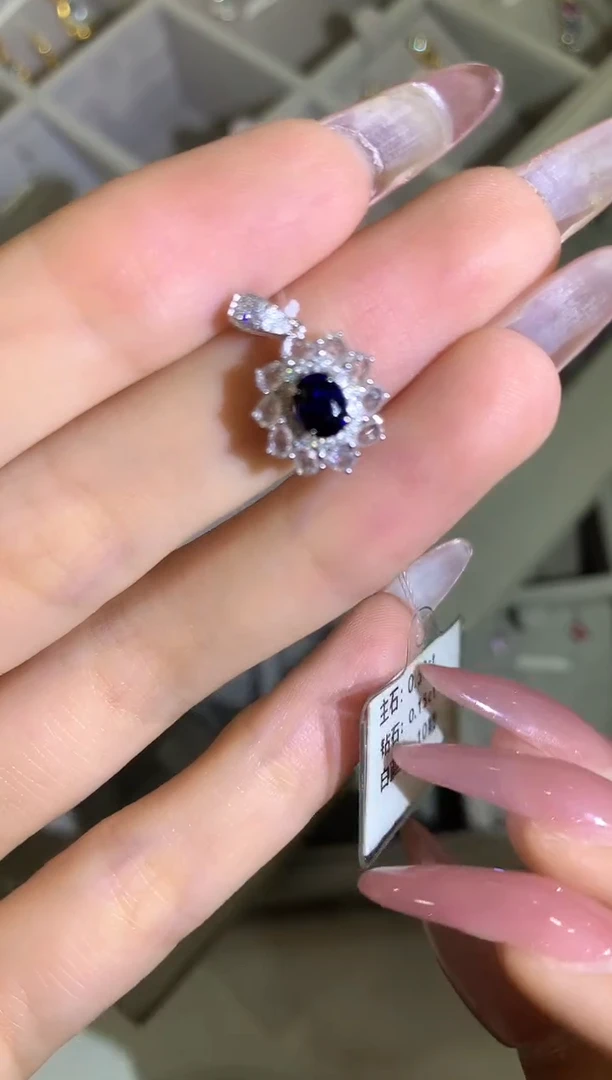 【闪购商品】蓝宝石吊坠（不含链）18K金镶嵌吊坠（不含链）