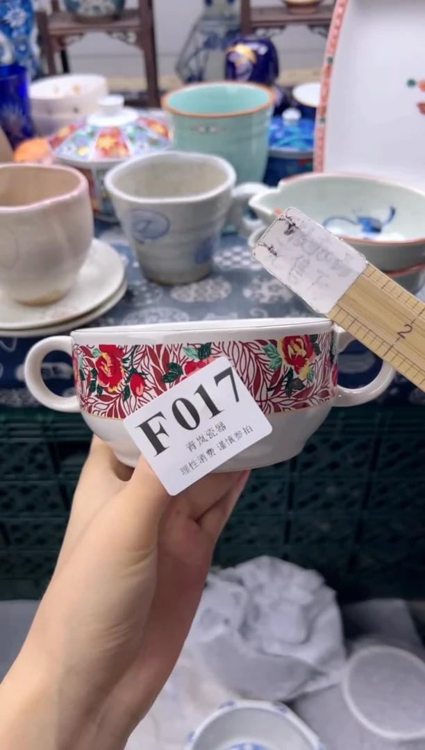 瓷片红     F017