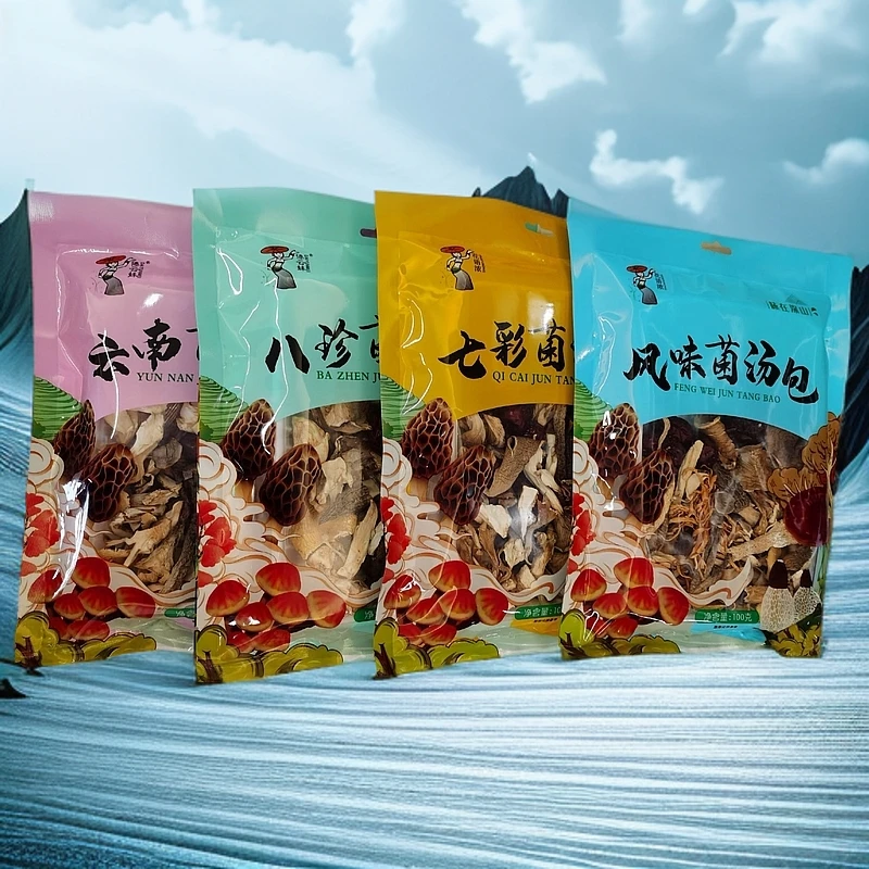 云南七彩山珍菌汤包食材菌汤包煲汤煮鸡煮排骨100g