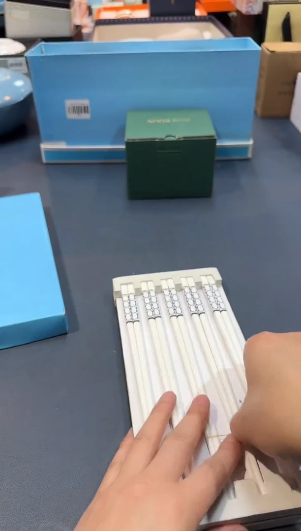 【闪购商品】瓷片B324-H1749全场正品，京东包邮