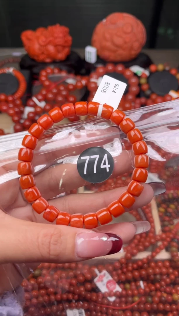 【闪购商品】南红玛瑙珠宝奇石未镶嵌774-8+