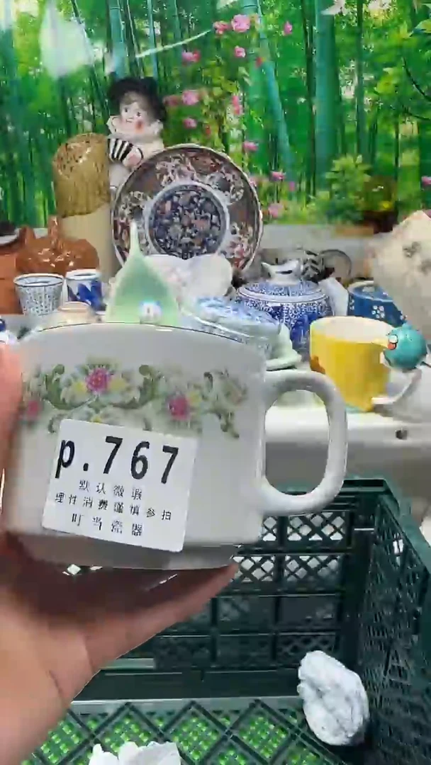 瓷片吕*767kkkkkkkkk