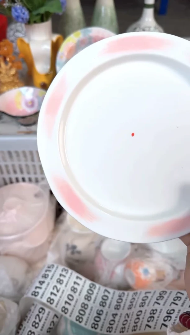 瓷片786默认微瑕15包邮库存1件