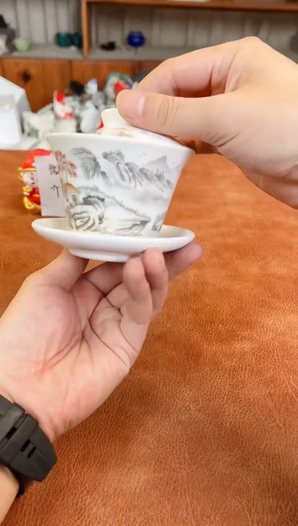 微瑕陶瓷介意勿拍