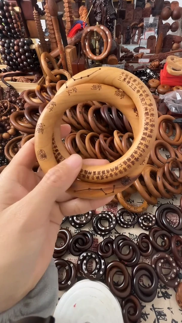 枣木乾坤圈桃木80圈口一物一拍