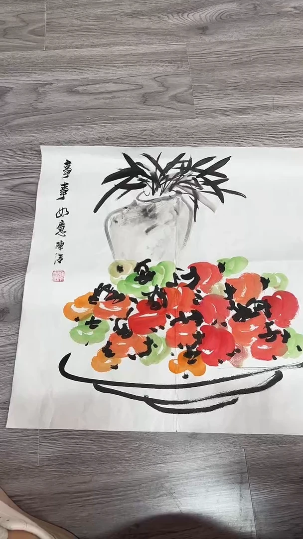 手绘国画欣赏鉴赏99999