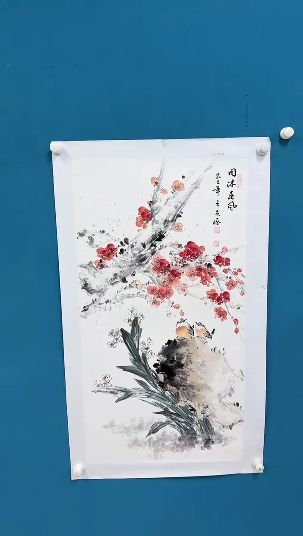 国画10.1-馆藏-王夫怀-三尺花鸟-044