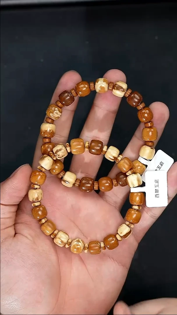 手串紫金鼠3409实心紫金鼠多宝手串