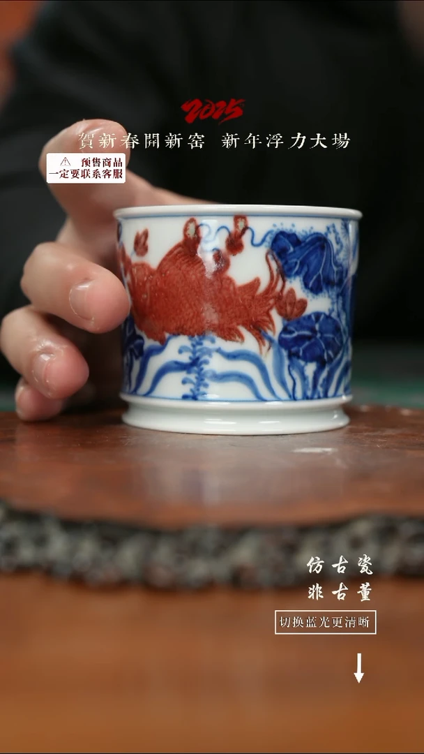 【闪购商品】杯老曹严选好物分享