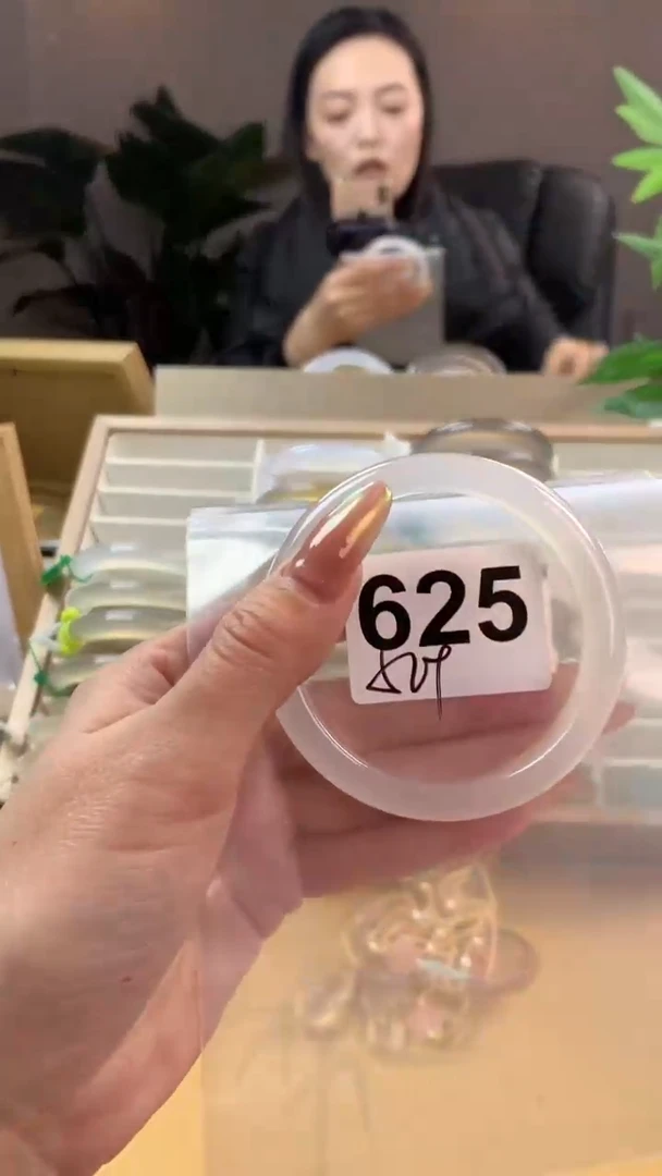 【闪购商品】玛瑙/玉髓手镯未镶嵌625