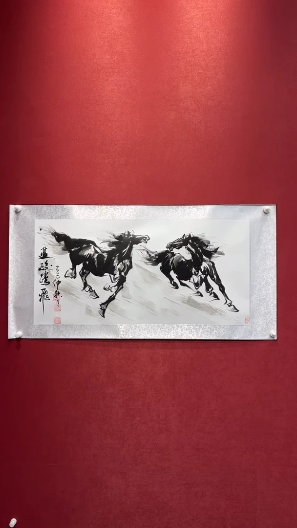 国画老师创作作品  89