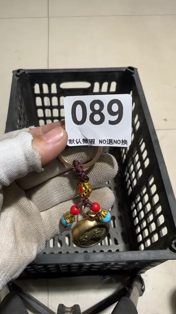瓷片永*亿容工艺品089