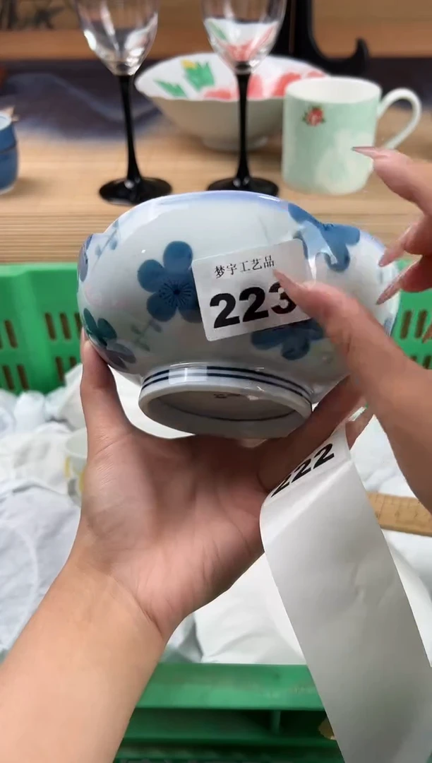瓷片漂**海瓷片        223