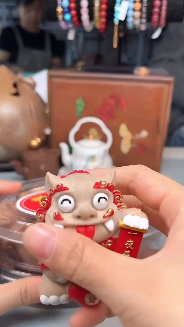 瓷片陶茶666文玩周边多人