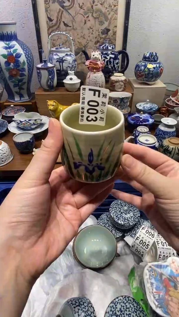 瓷片龙***?茉莉商品一号003