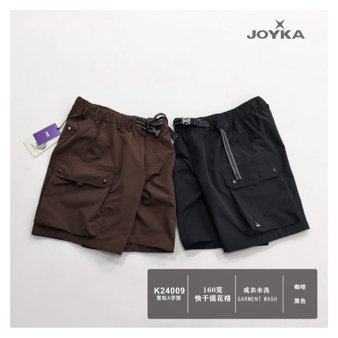 中裤夏季休闲风速干水洗薄款短裤5分裤多口袋简约宽松快干休闲裤