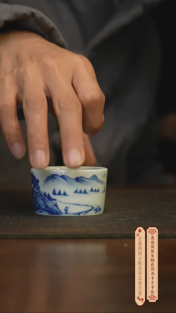 瓷片柴窑青花破价福利