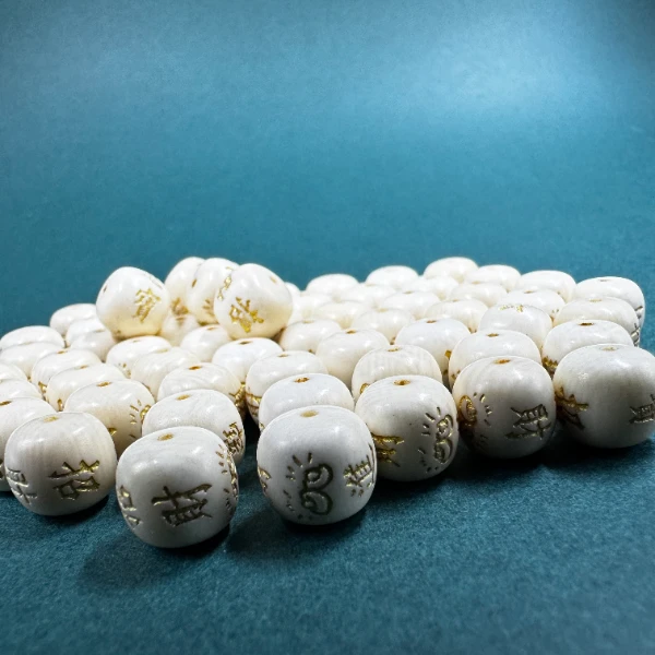 D1468天然猛犸牙10x9财财珠 支持鉴定 假一罚四