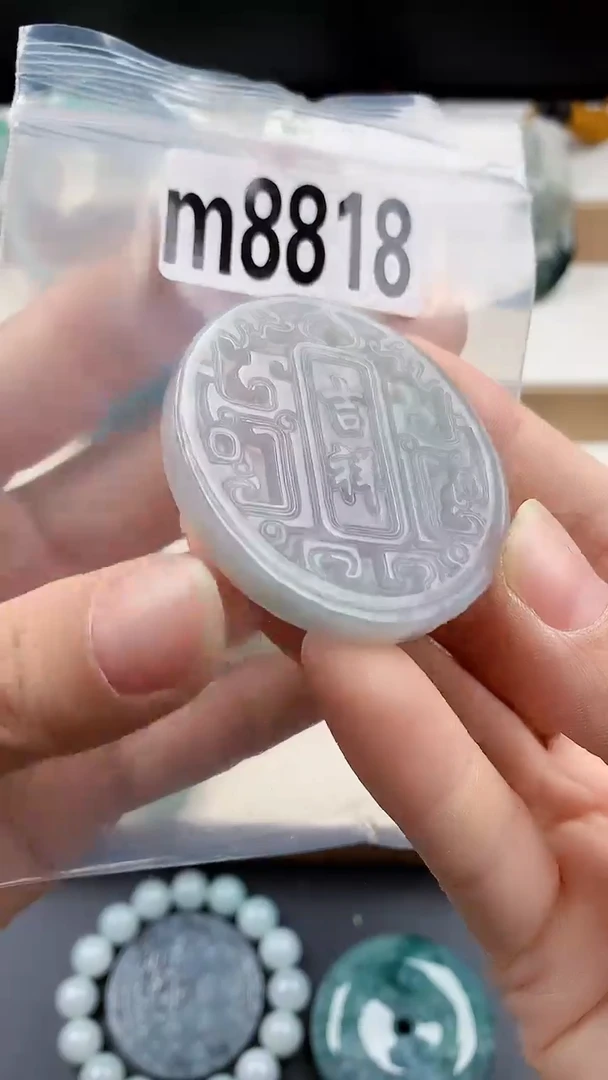 颈饰未镶嵌翡翠天然翡翠吊坠挂件