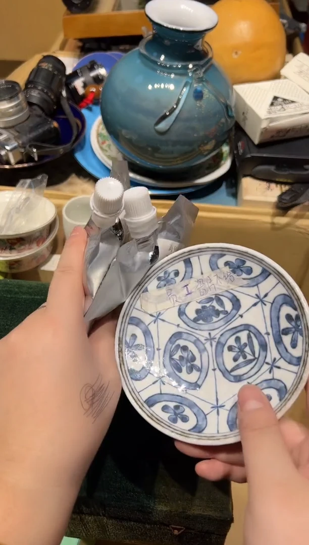 1101啊啊啊啊啊啊