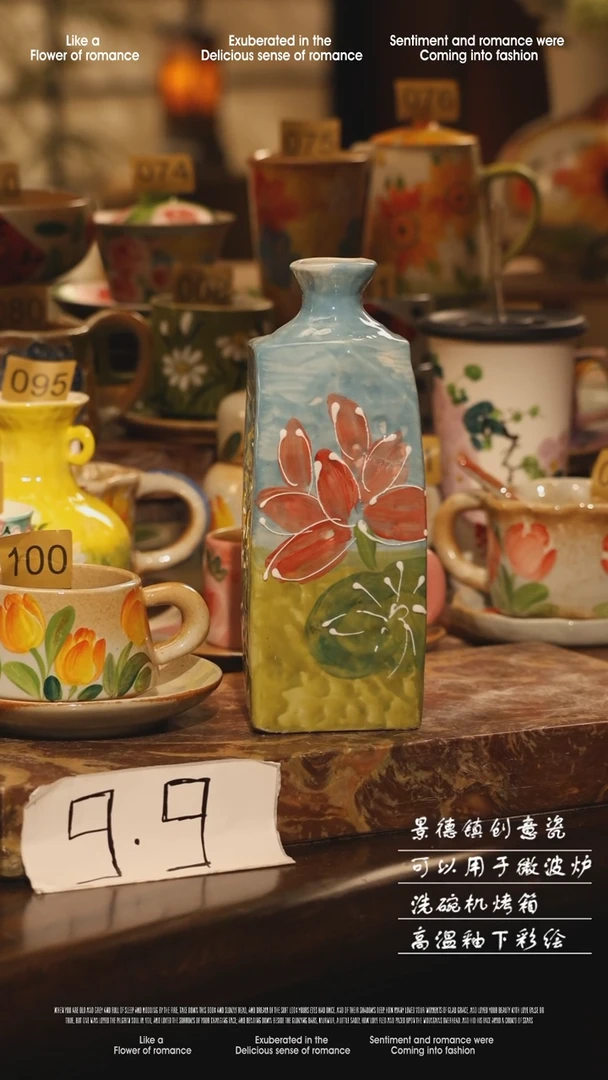 陶瓷景德镇高温手绘釉下彩设计师款式