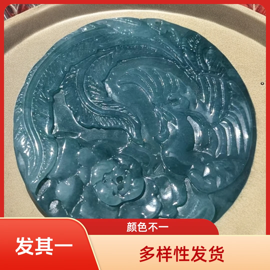 【8.1慧恩老师】凤鸣吊坠