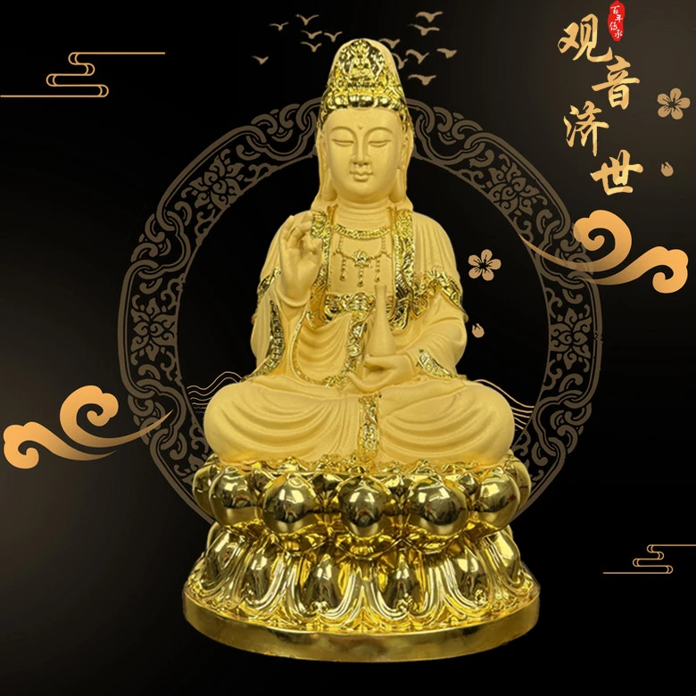 【观音济世】砂金观音摆件菩萨神像佛像供奉客厅祠堂大厅