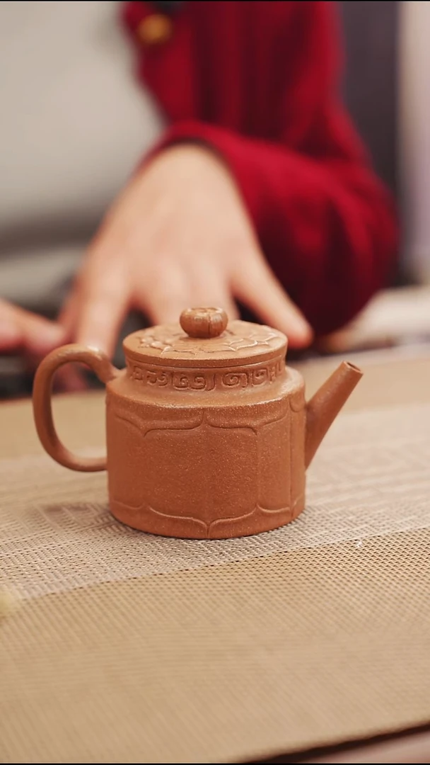 原矿黄降坡梵莲紫砂壶16