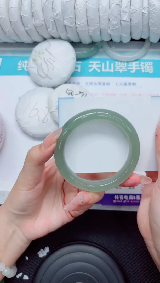 石英质玉手镯未镶嵌241-58