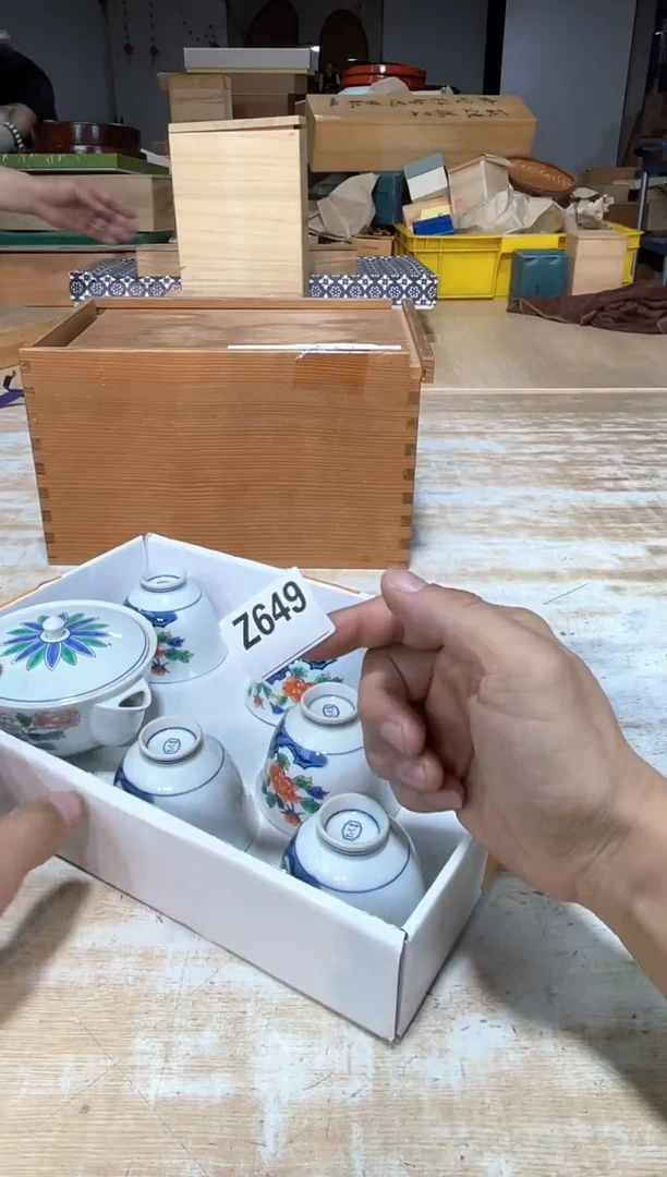 张**张直播定闪专用链接