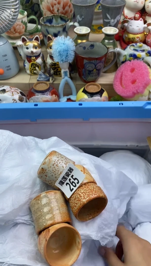 瓷片悠***?隆莲瓷器欢迎大家