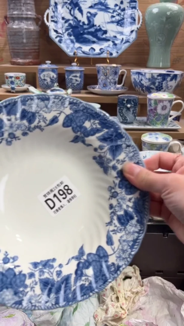 瓷片张****店       D198