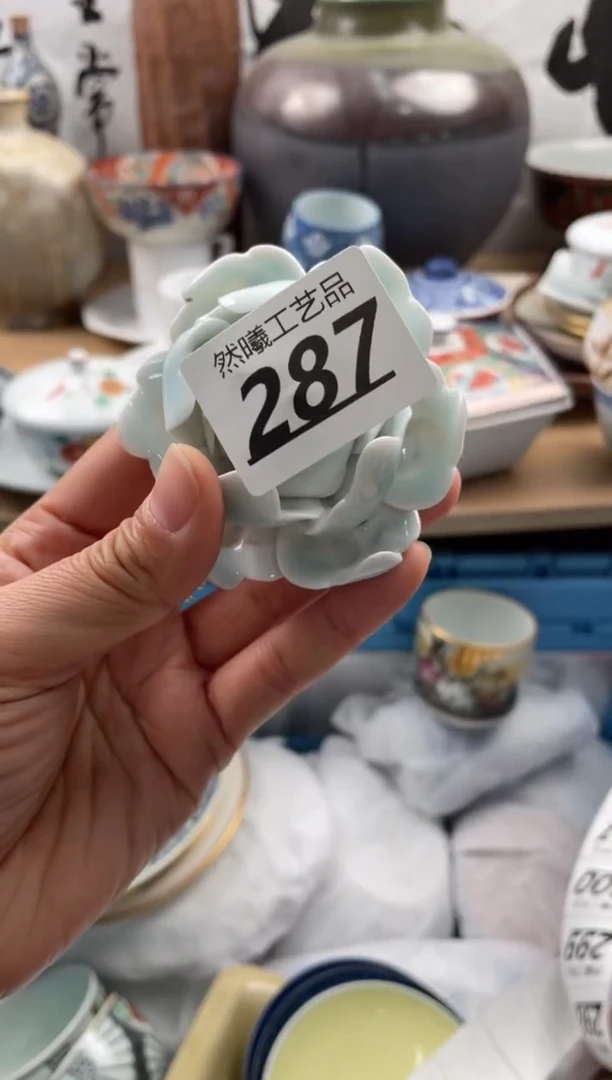 【闪购商品】瓷片287