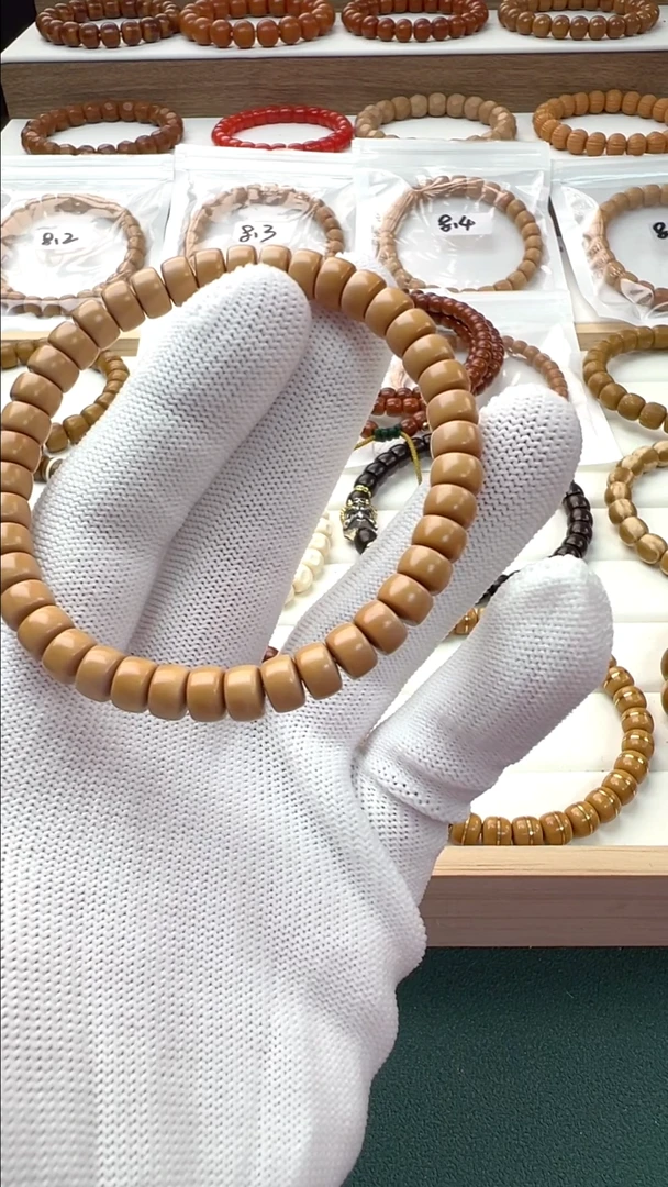 【闪购商品】橄榄核手串7.4核壁药片