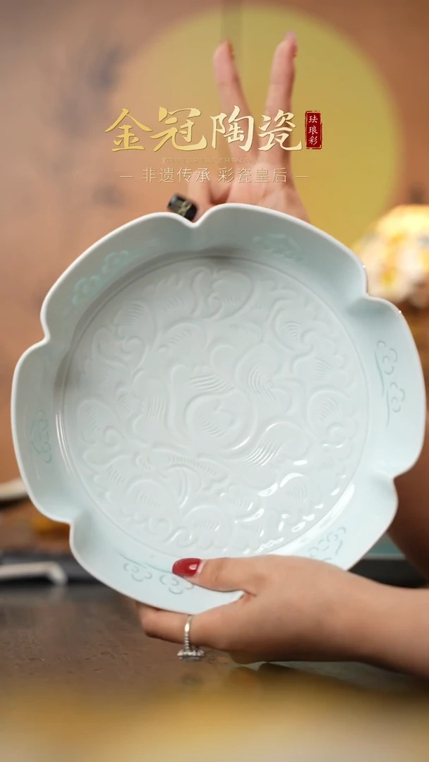 陶瓷观造集/玉映清辉【8寸「花间聚」花口盘】