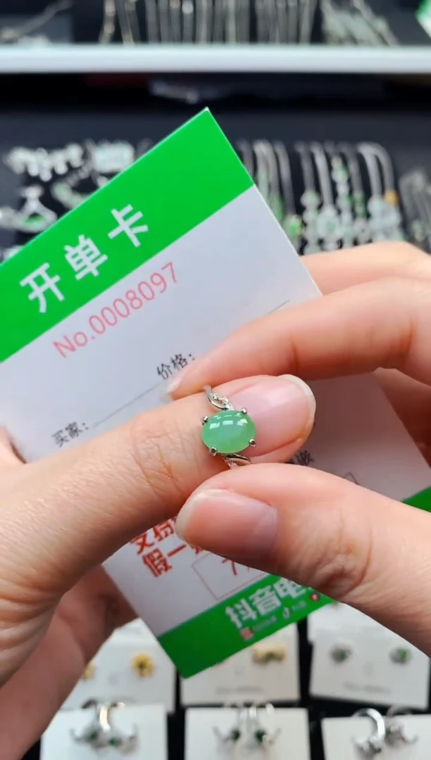 【闪购商品】翡翠戒指银S925镶嵌8097
