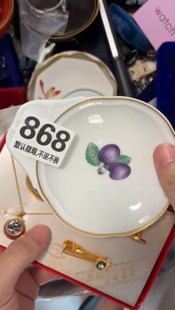 瓷片蓝**梦哈漂亮的瓷器