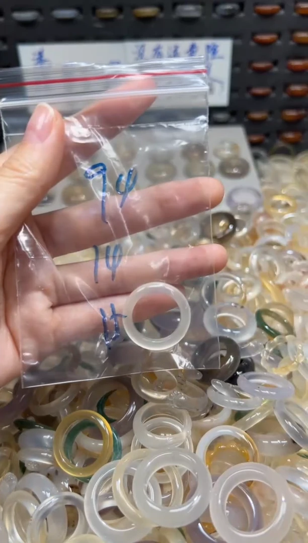 未镶嵌戒指玛瑙/玉髓94