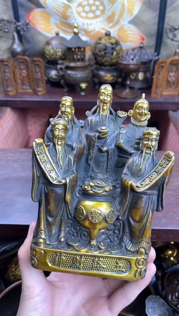 信德铜专属精选链接