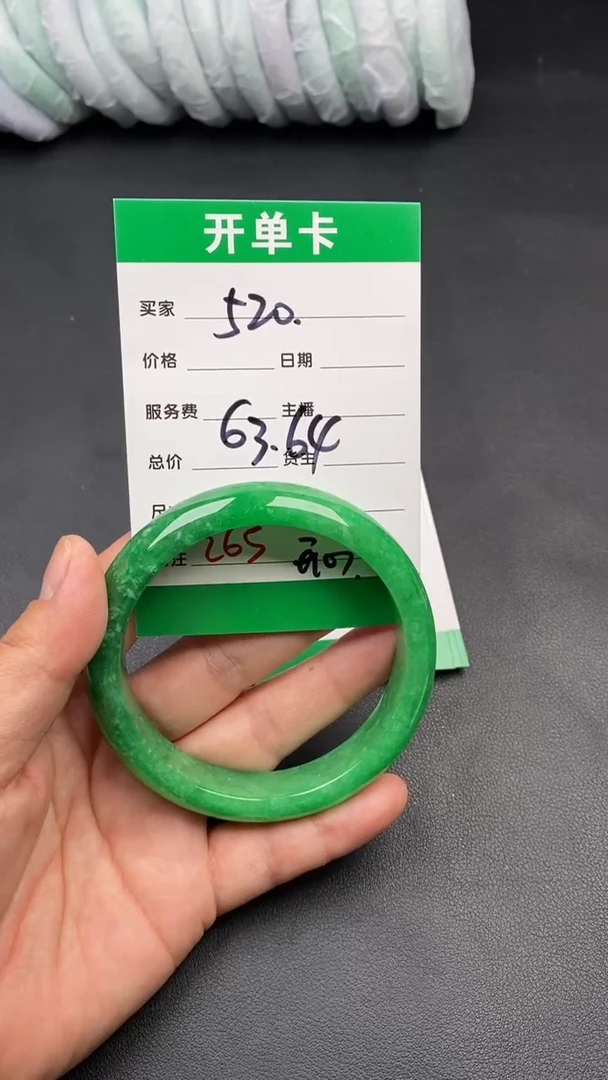 无非金属 时尚冰透美人镯265